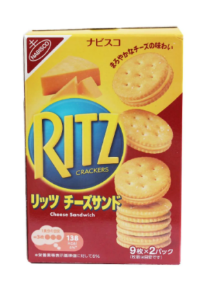 Ritz Cheese Sandwich Crackers Japan Import 3.73oz 5ct